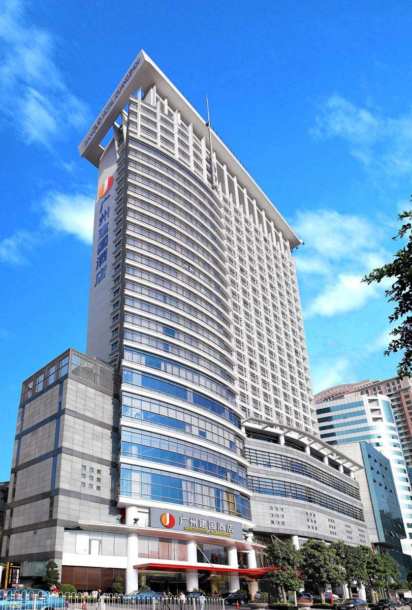01广州建国酒店宣传主图.jpeg